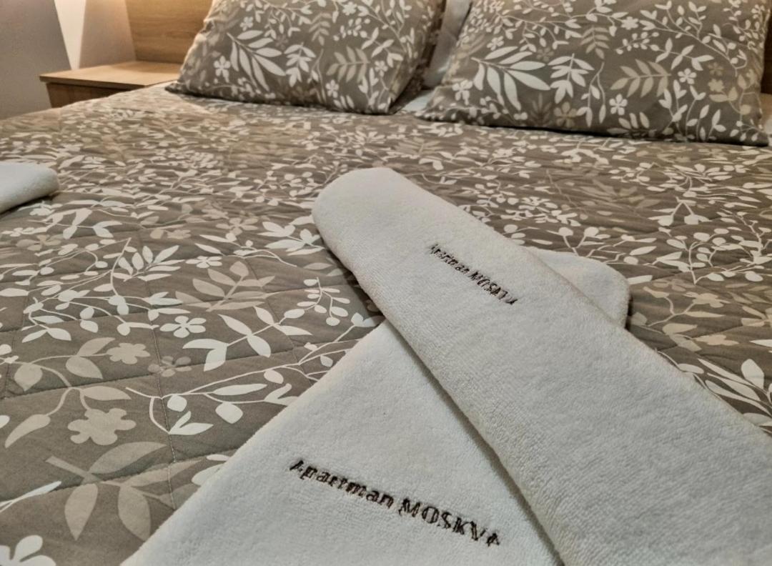 Apartmán Apartman Moskva Bijeljina Exteriér fotografie